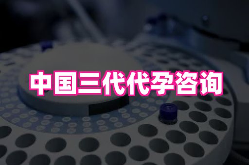 幸孕 1